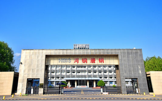 雨山河北唐山钢铁集团